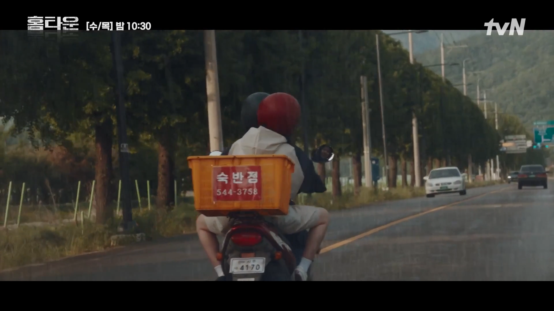 비조카 이미지