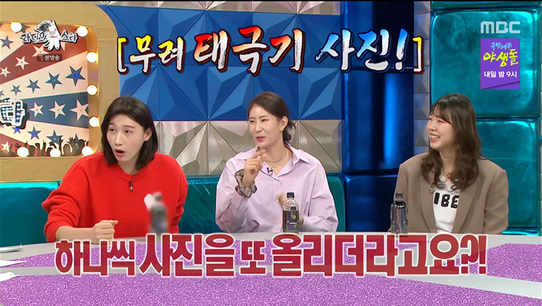 iMBC 연예뉴스 사진