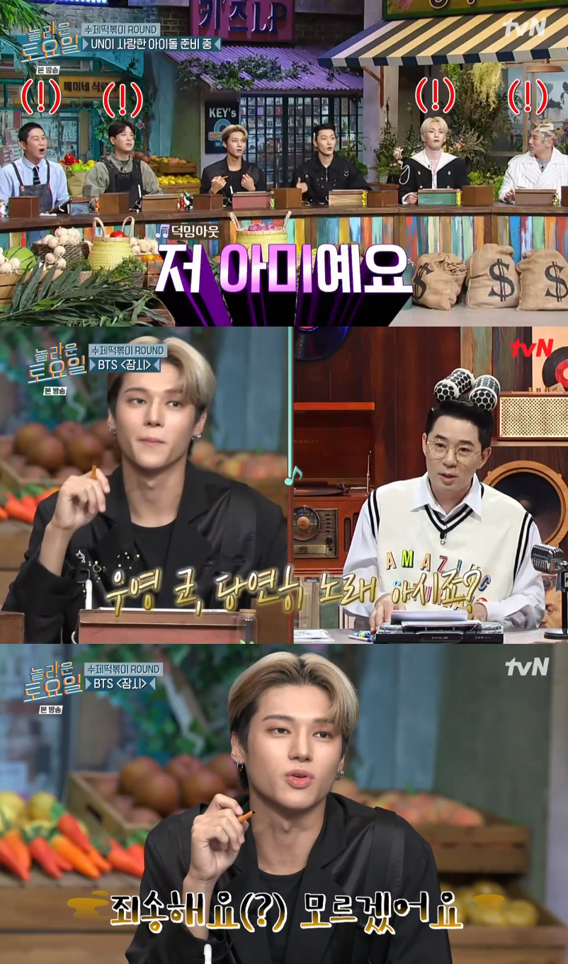 우영기획 이미지