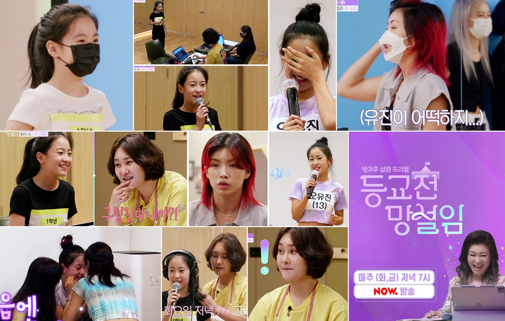 iMBC 연예뉴스 사진