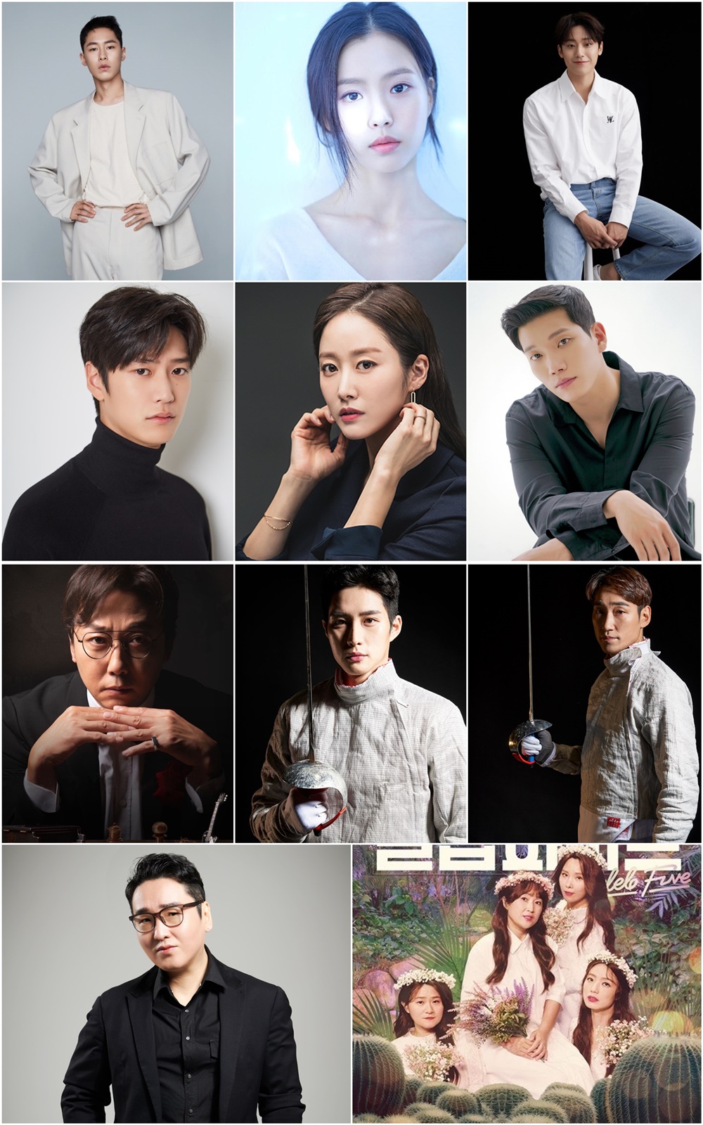 iMBC 연예뉴스 사진