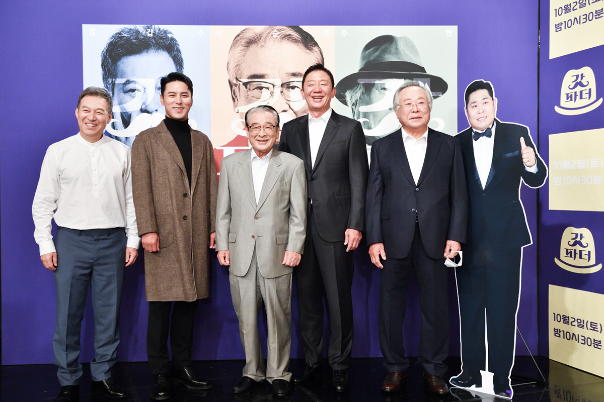 iMBC 연예뉴스 사진