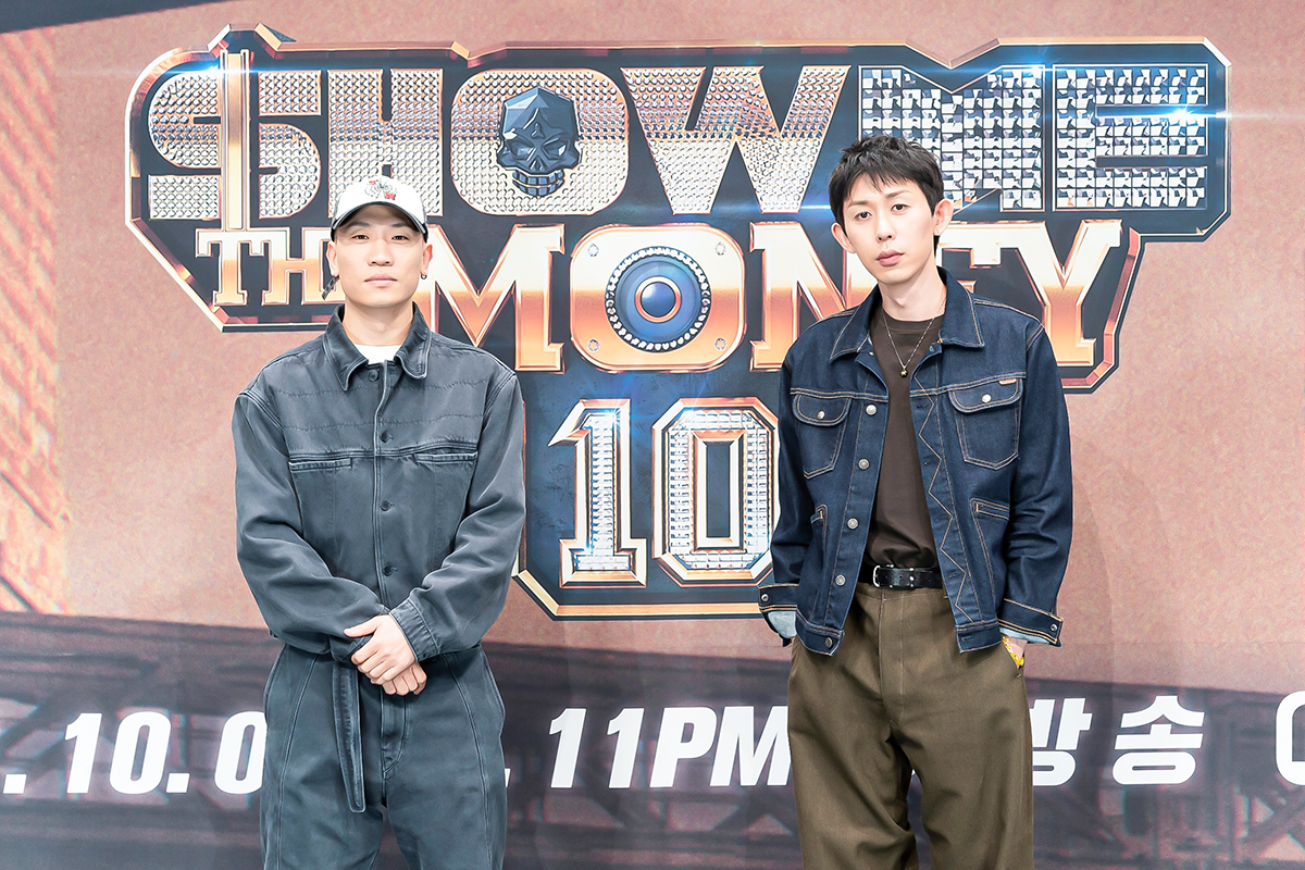 [포토] 개코 코드쿤스트, '색다른 조합'