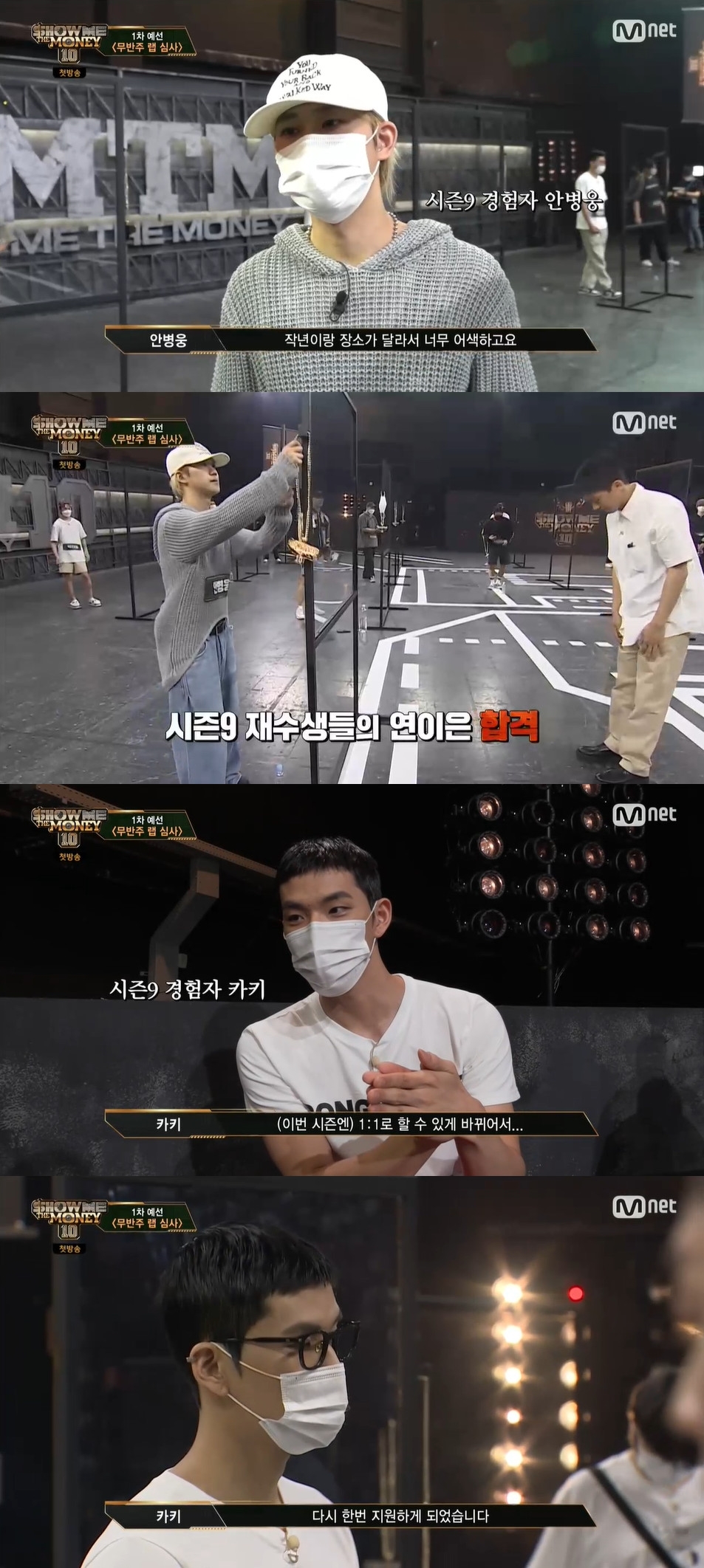 예선기획 이미지