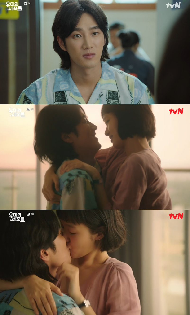김고은-안보현, 여행 무산 위기→오션뷰 키스 (유미의 세포들)