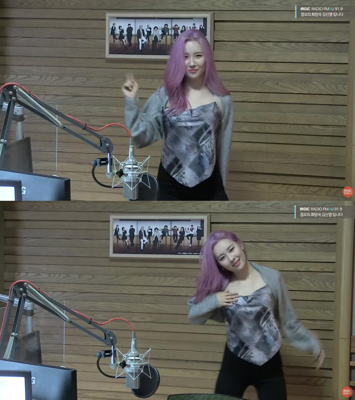 iMBC 연예뉴스 사진