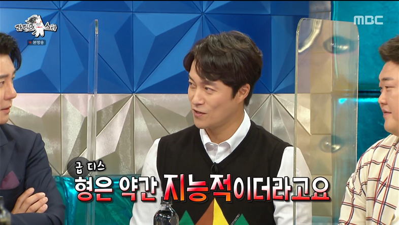 ‘라스’ 이태곤-최대철, 불륜 빌런 신경전?!(Ft. 내로남불) “밥 안 해줬다고”VS“지능적”