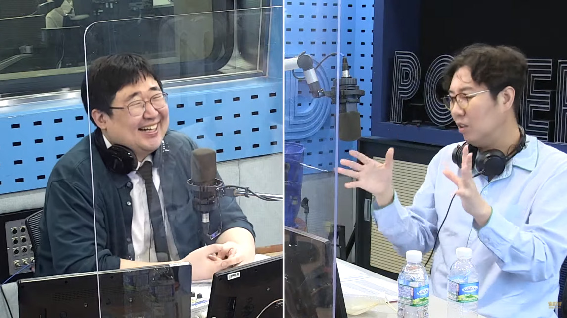 '철파엠' 곽재식 "단풍의 붉은색은 단풍나무가 내뿜는 모기향 같은 것"