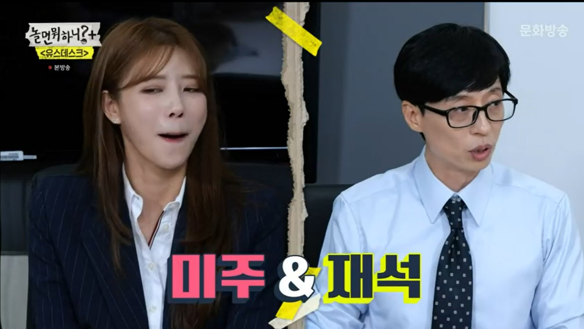 미주픽 이미지
