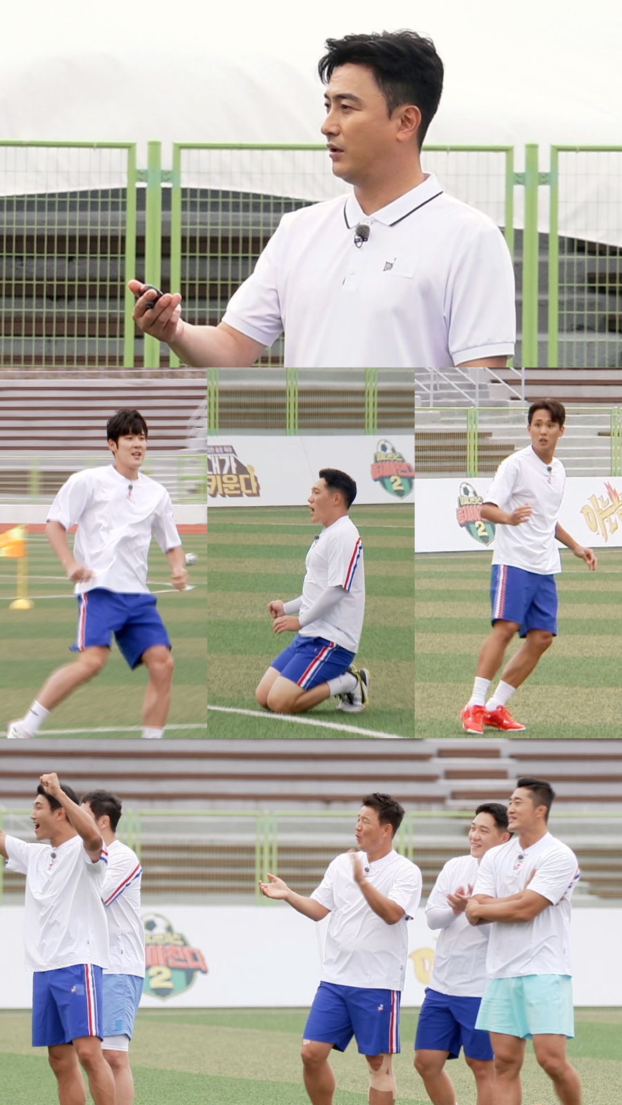 '뭉쳐야 찬다2' 모태범→김준현 중 손흥민·김민재·박지성 자리 꿰찰 선수는?