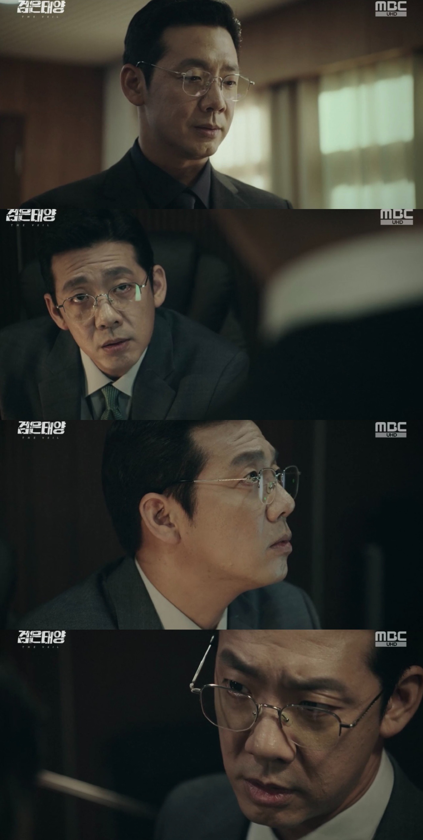 김도현, 라이벌 남궁민과의 반전 사연 공개 '존재감 폭발' (검은 태양)