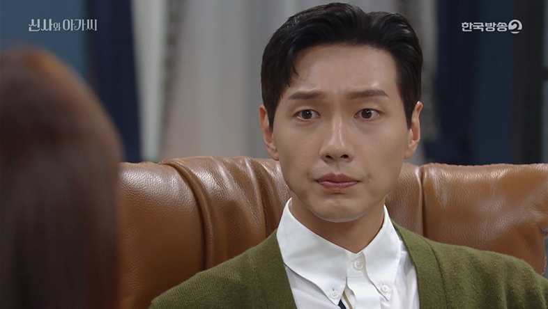 ‘신사와 아가씨’ 서우진, 게임 반대하는 지현우에 “꼰대. 독재자”→지현우 ‘충격’