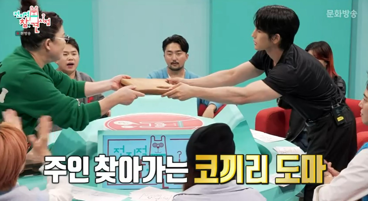 iMBC 연예뉴스 사진