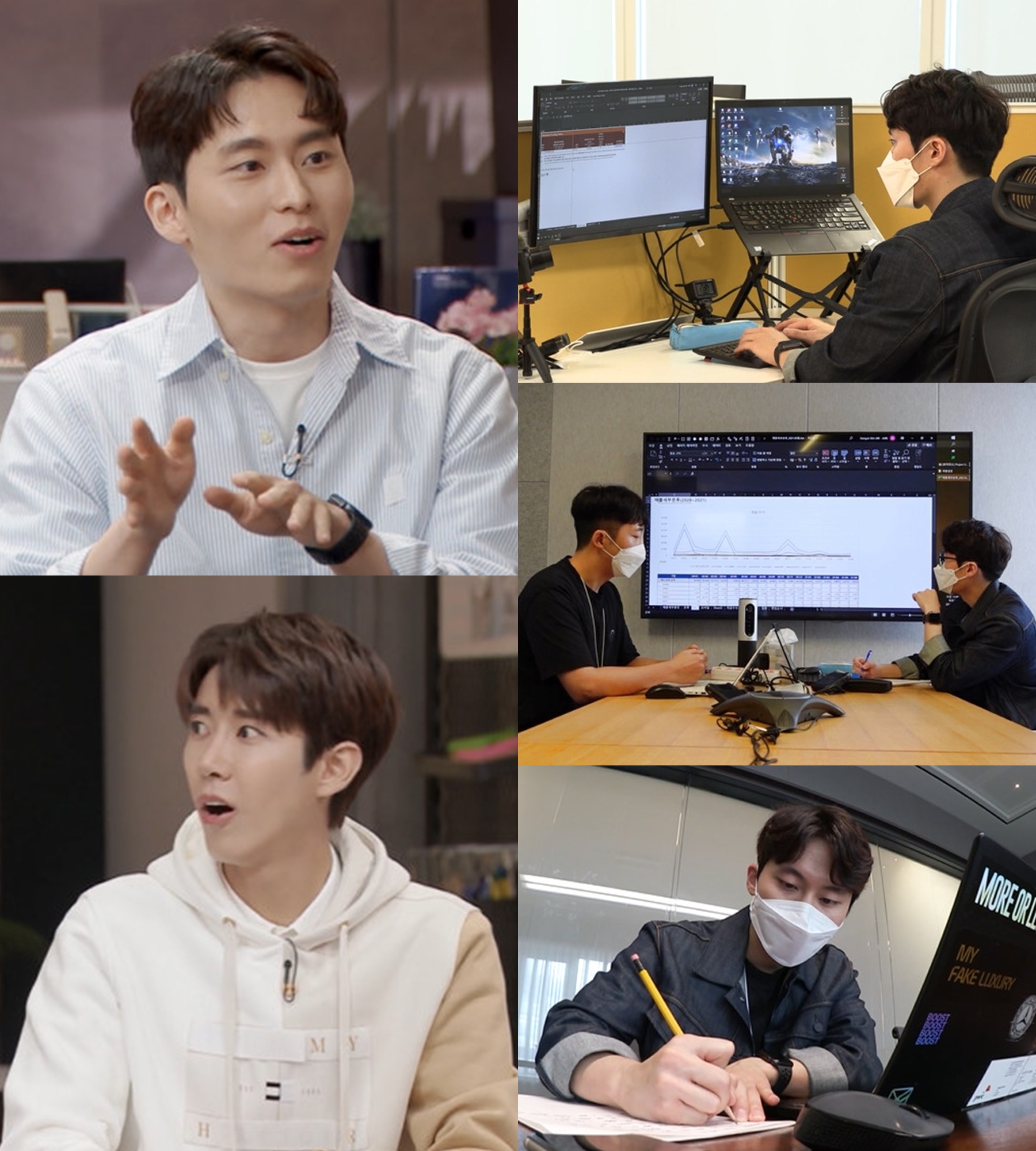 내일회계법인 이미지