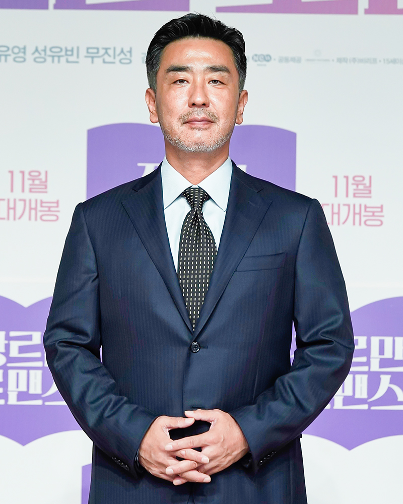 [포토] 류승룡, '엄근진+코믹' 장르불문 포스