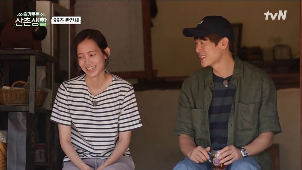 산촌가든 이미지