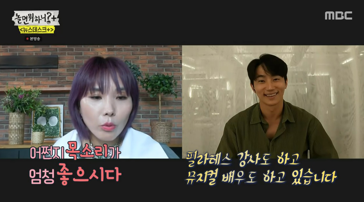 iMBC 연예뉴스 사진