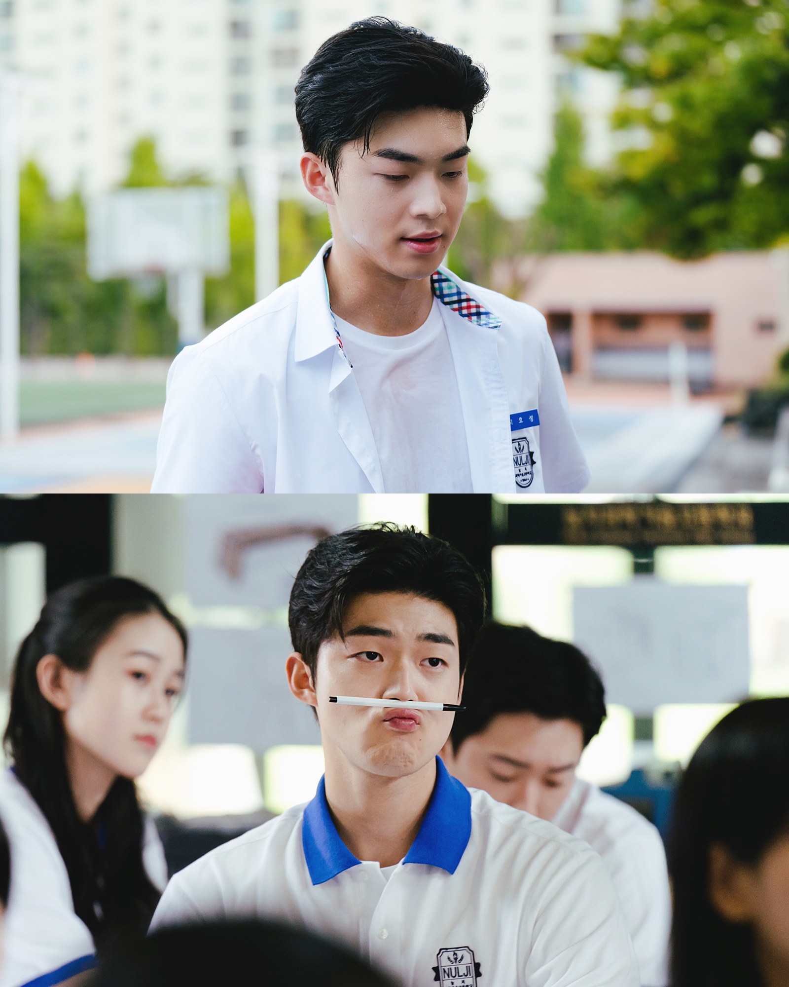 '학교 2021' 김강민, 청량 에너지 가득 분위기 메이커 변신