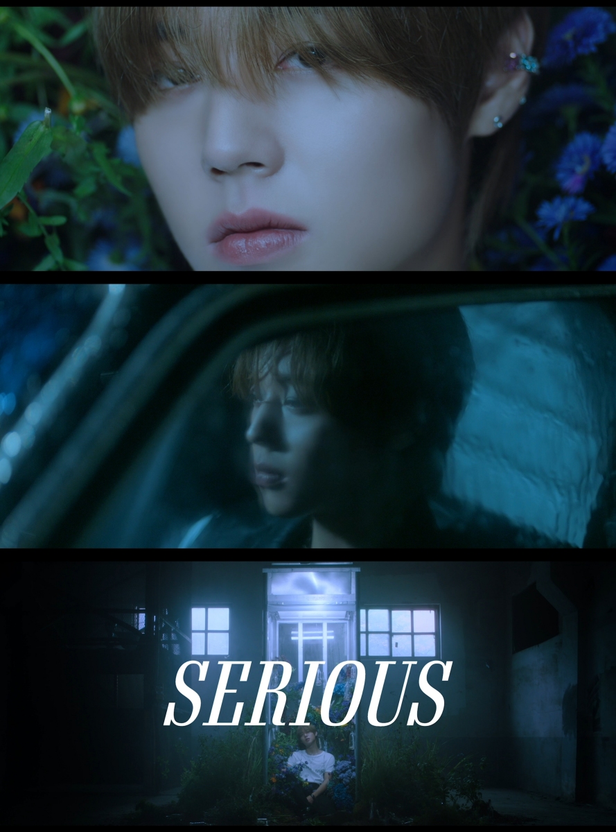 박지훈, 'Serious' 뷰티 티저 공개... 풍부한 감정 표현으로 긴 여운 선사