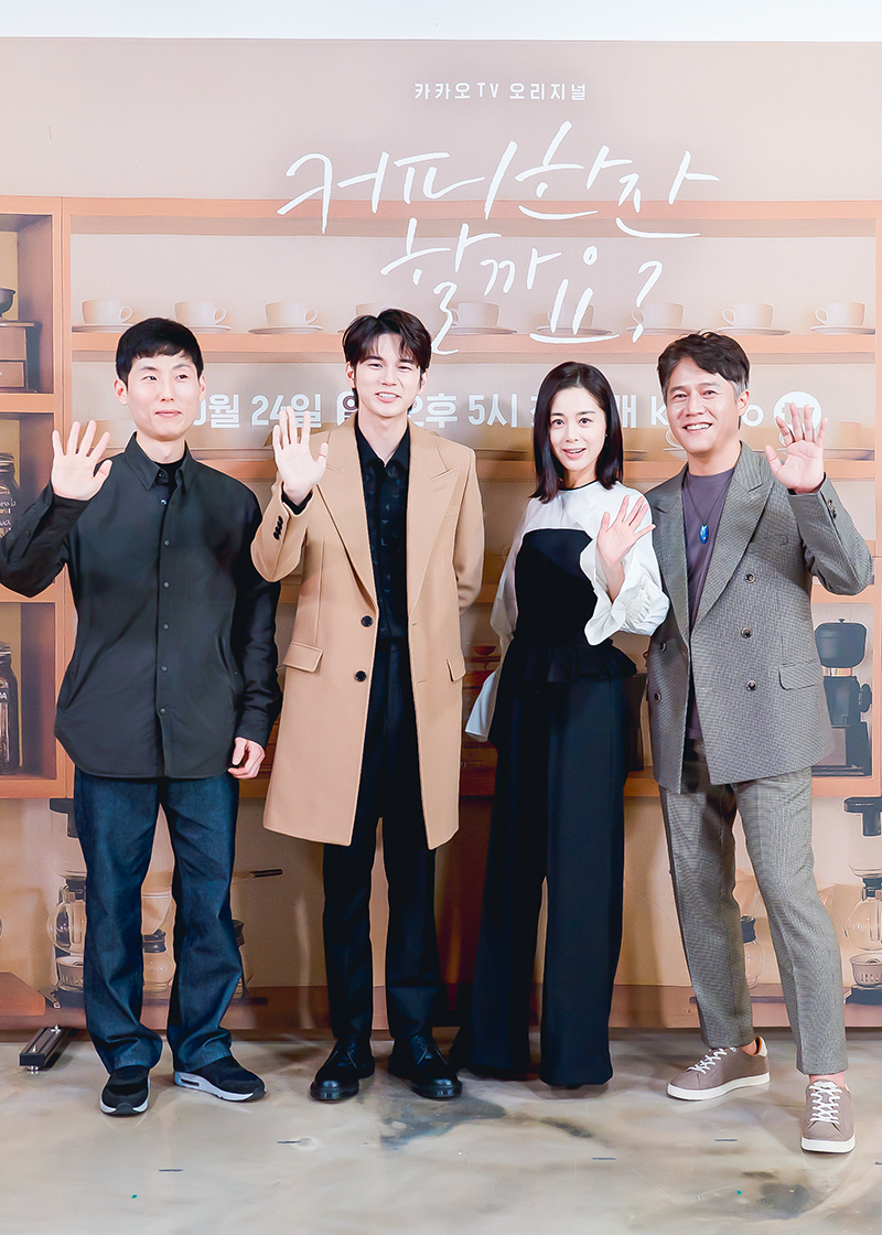 (주)커피라디오 이미지