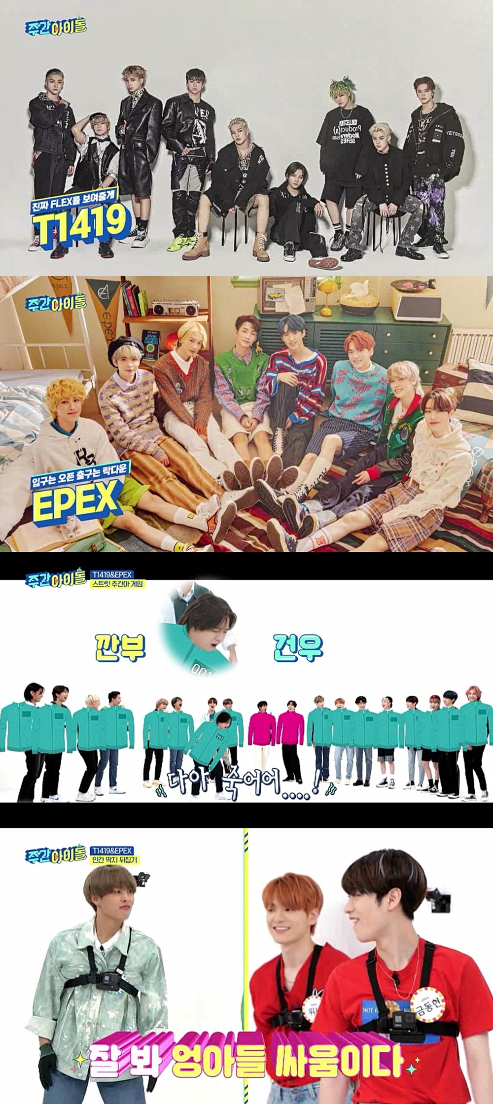 건우기획 이미지