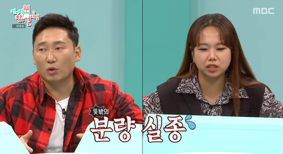 이승윤, 분량 실종 위기! “‘전참시’ 작가 때문에” ‘전참시’ 