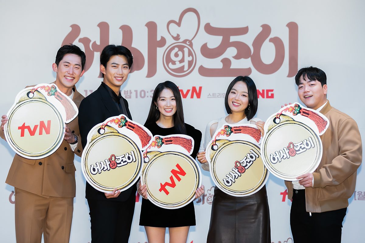 iMBC 연예뉴스 사진