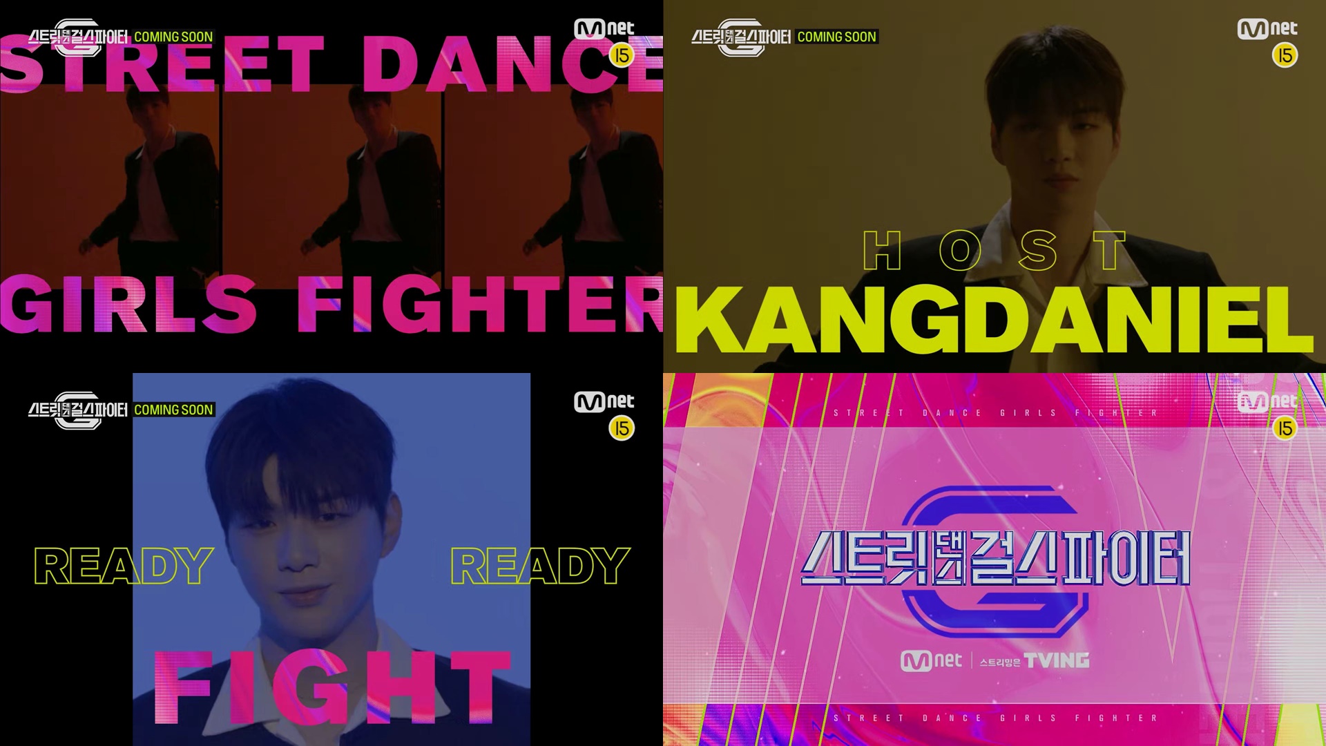 Kang Daniel Street Dance Girls Fighter