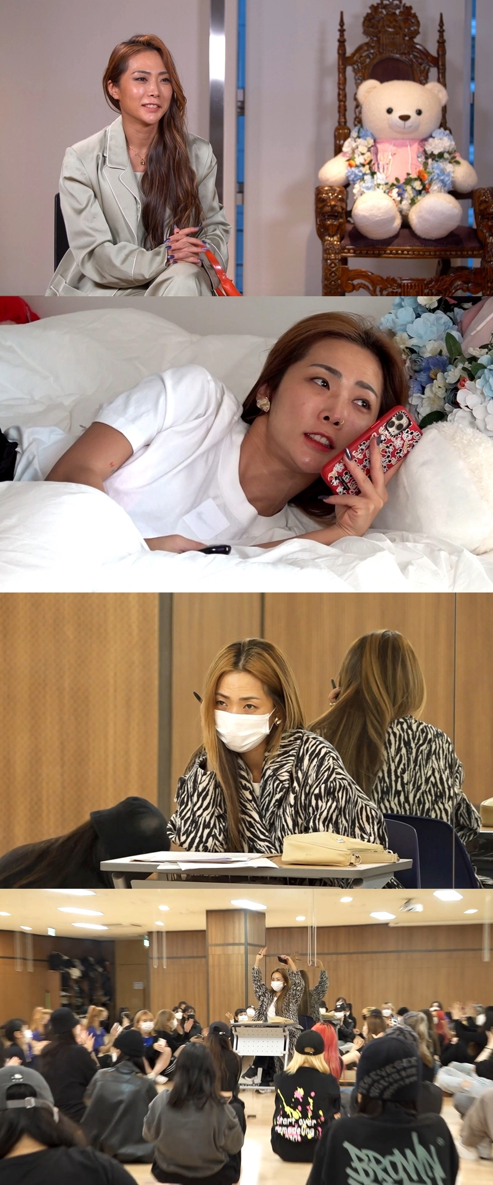 '나혼산' 스우파 허니제이, '체통 제로' 교수님 일상 기대 만발