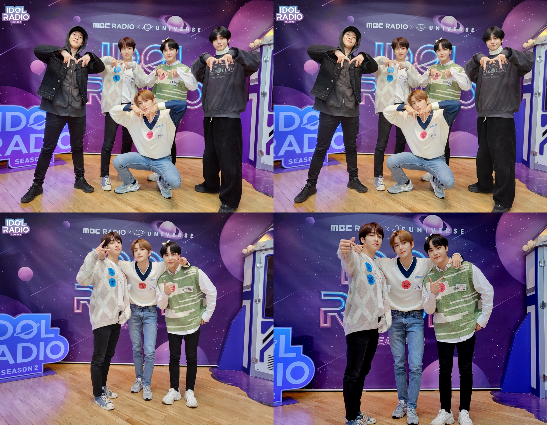 더보이즈, 세포 하나까지 잘생긴 '프라임 세포' 공개(아이돌라디오2)