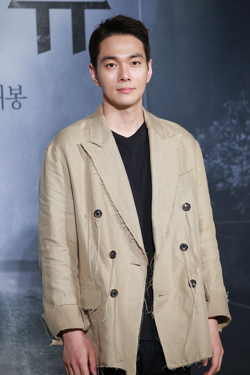 Lee Kyu Han drama