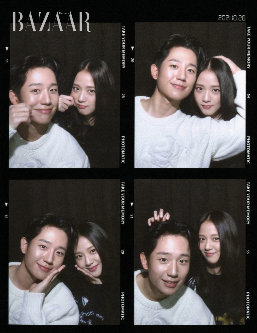 Jung Hae In Jisoo 