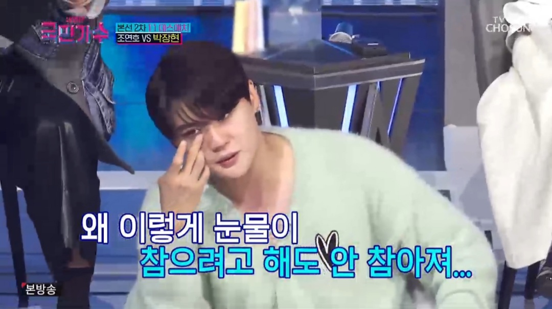 iMBC 연예뉴스 사진