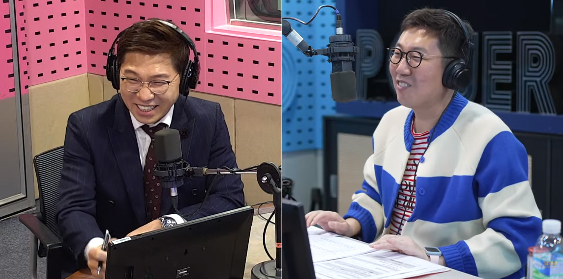 '철파엠' 임선규 "'민식이법'으로 개정된 후의 운전자보험으로 갈아타기를 추천"