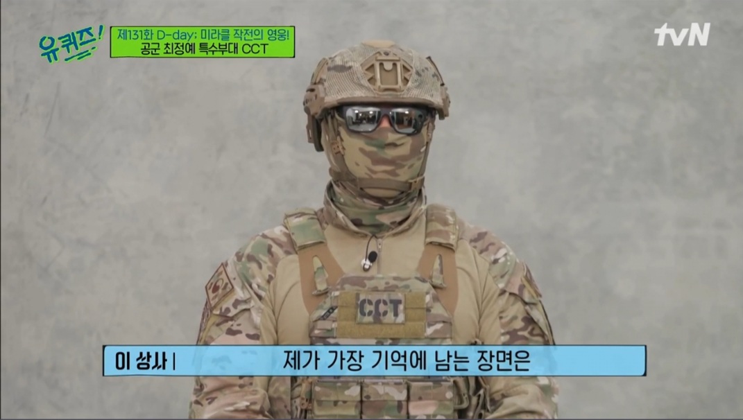 미라클상사 이미지