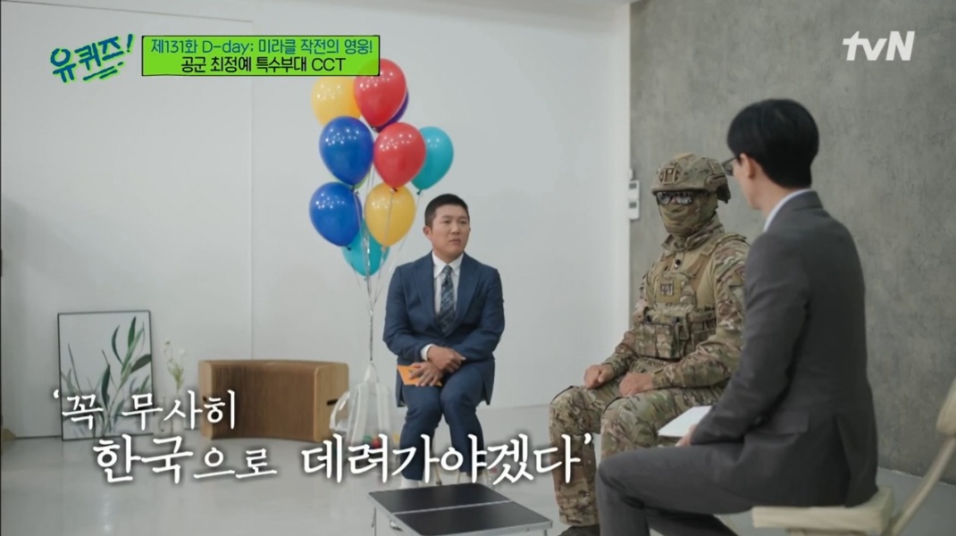 미라클상사 이미지