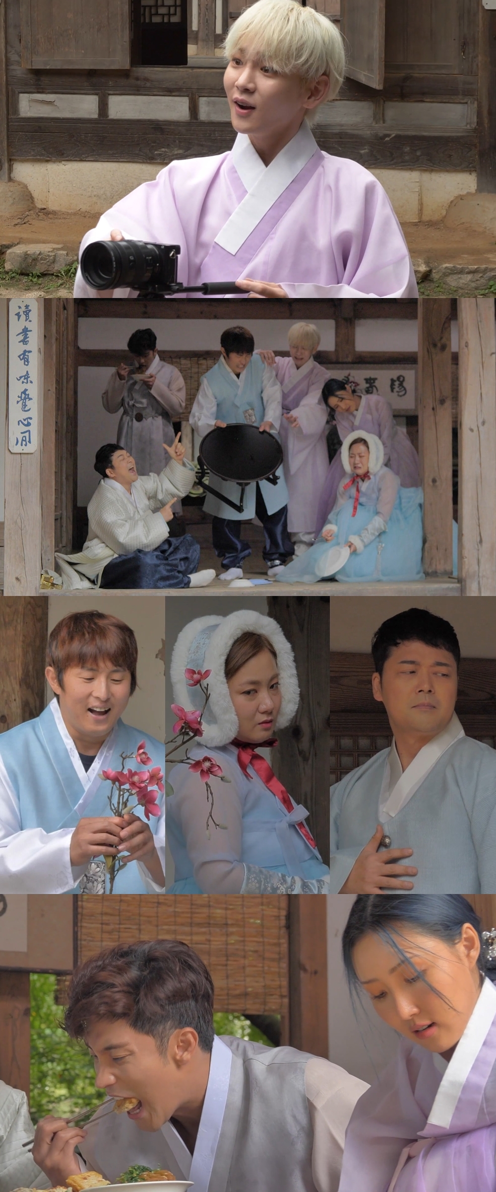 '나 혼자 산다' 박나래X기안84, 썸 부활?…핑크빛 기류 포착 | 인스티즈