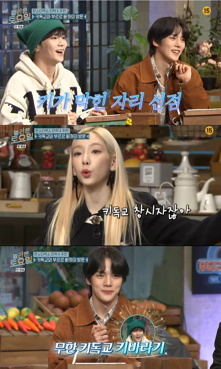 엑스키 이미지