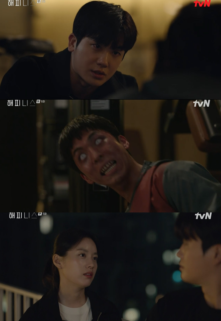 더해피니스 이미지