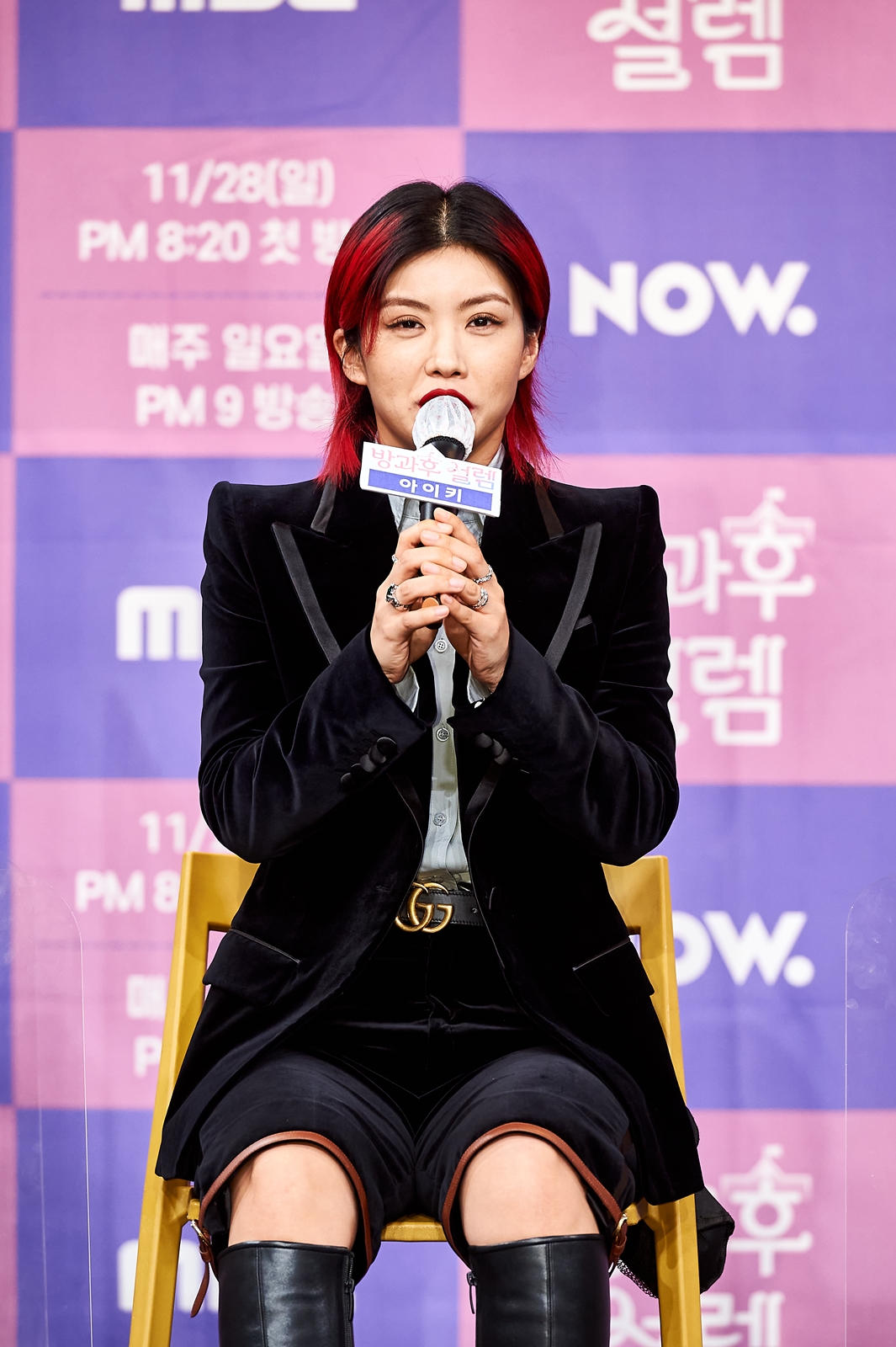 iMBC 연예뉴스 사진