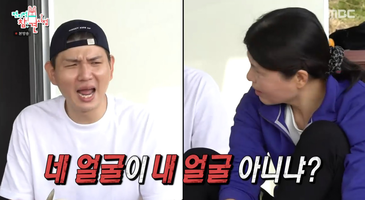 iMBC 연예뉴스 사진