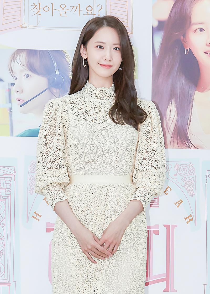 [포토] 윤아, '2022년에도 빛날 미모'