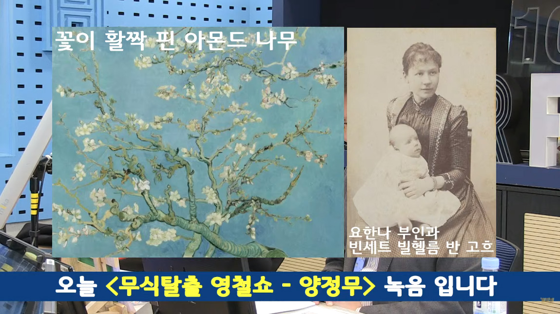 그린미술사 이미지