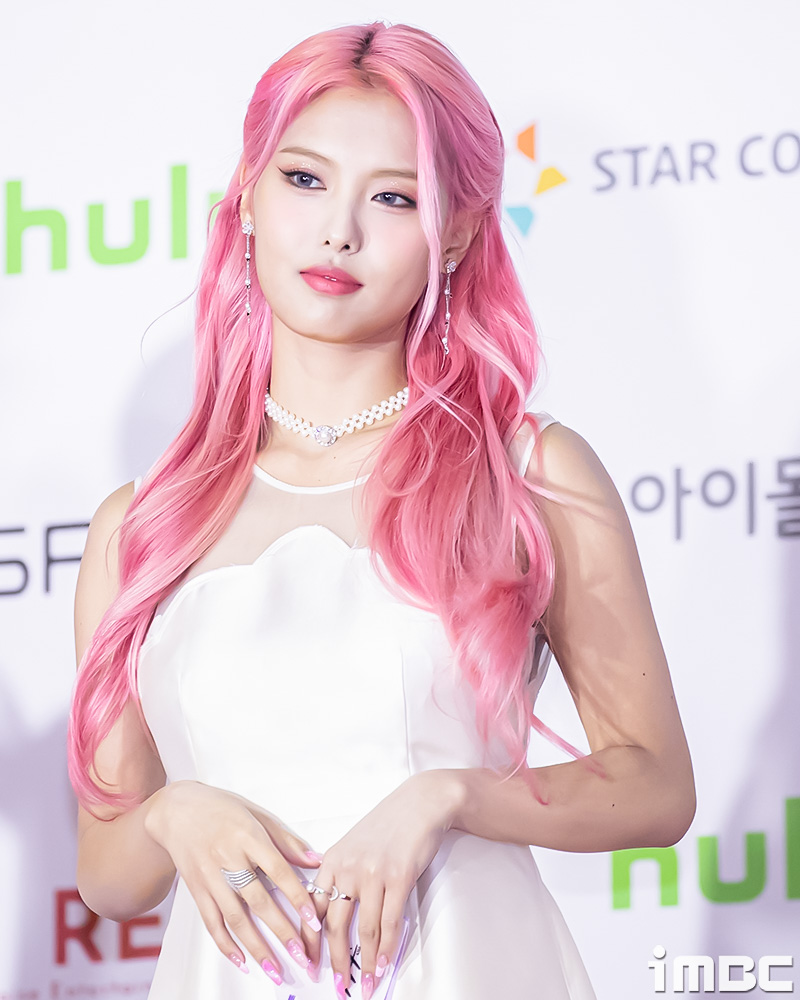 아인헤어 이미지