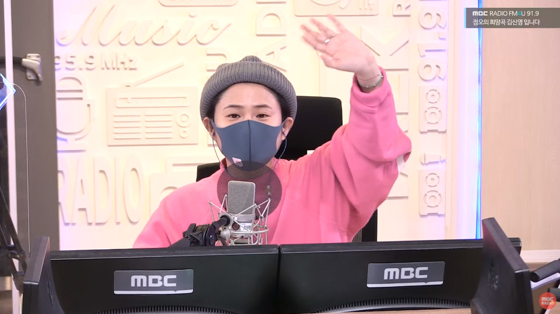 김신영 "'행님아', 원래 '아빠와 딸' 코너였는데 재미없다고 해 다시 짠 것" (정희)