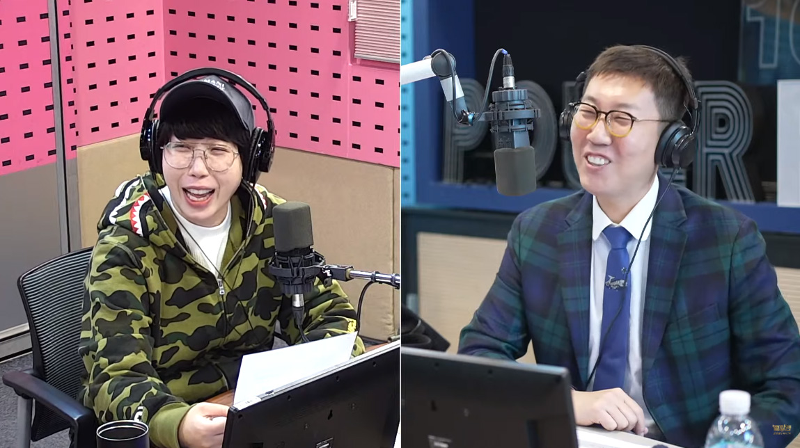 '철파엠' 권진영 "송은이 씨가 비싼 나팔바지 샀는데 길이 수선하다 나팔 없어져"