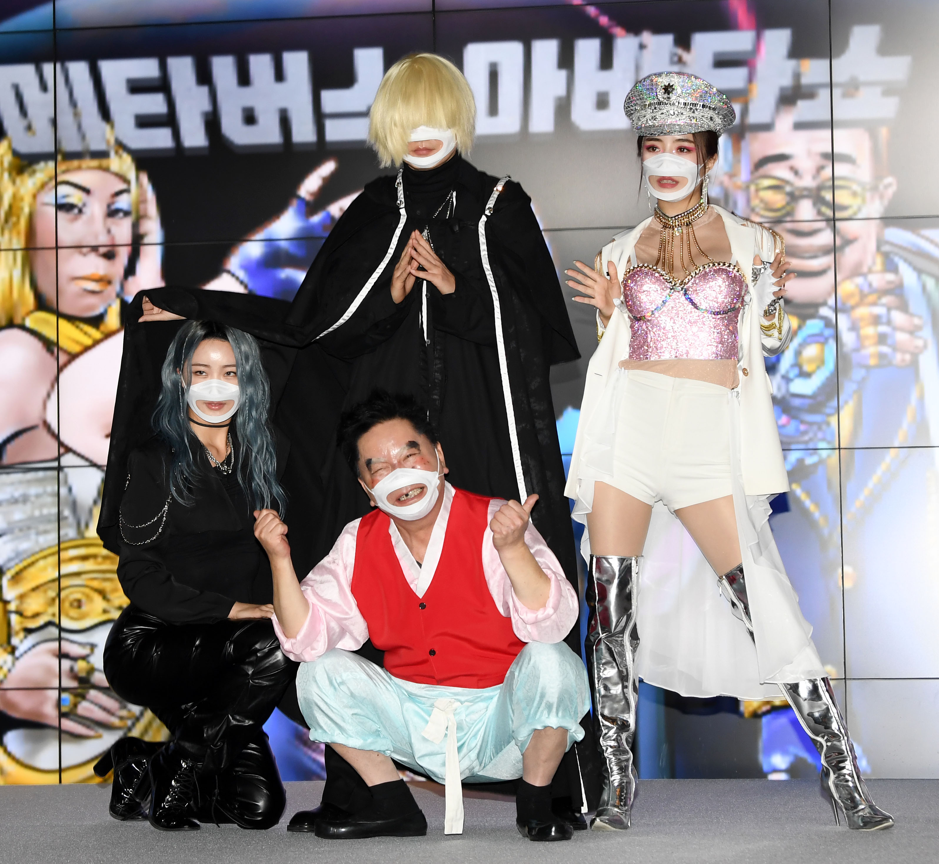 전성시대 이미지