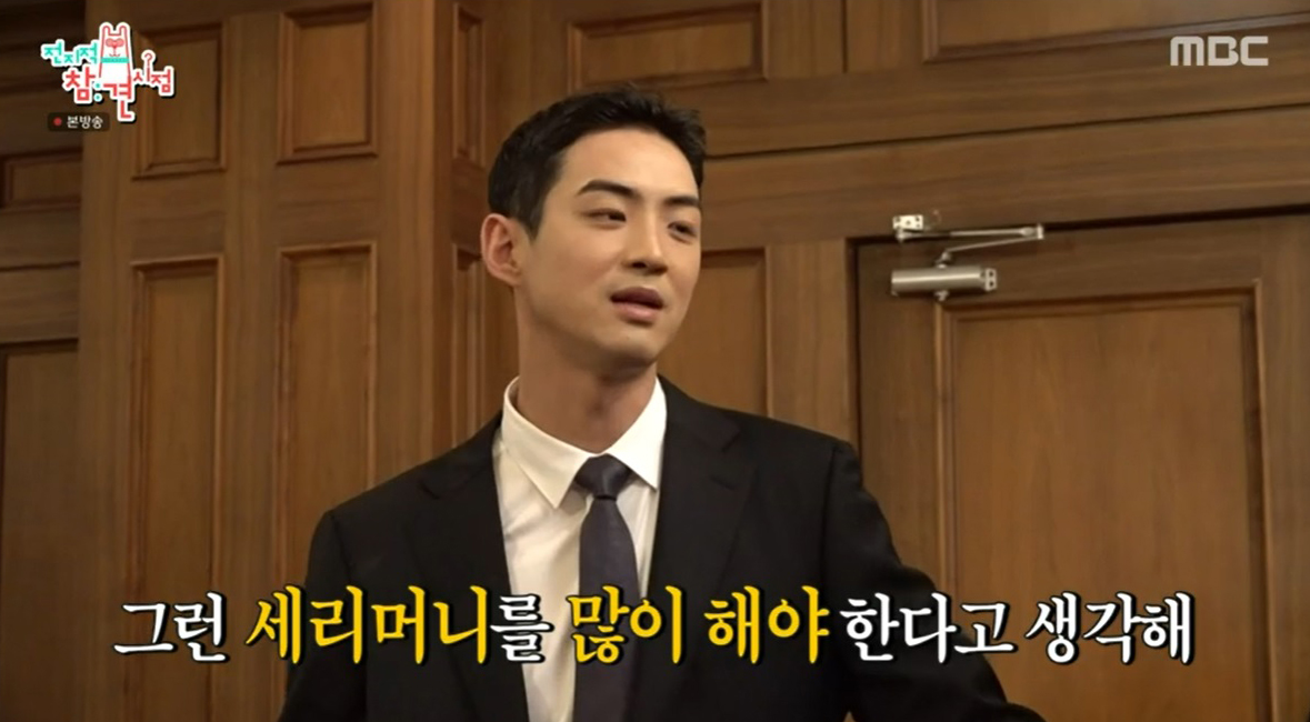 ‘전지적 참견 시점’ 구자욱, 알고보니 예술가 집안! “구상 시인이 이름 지어주셨다”