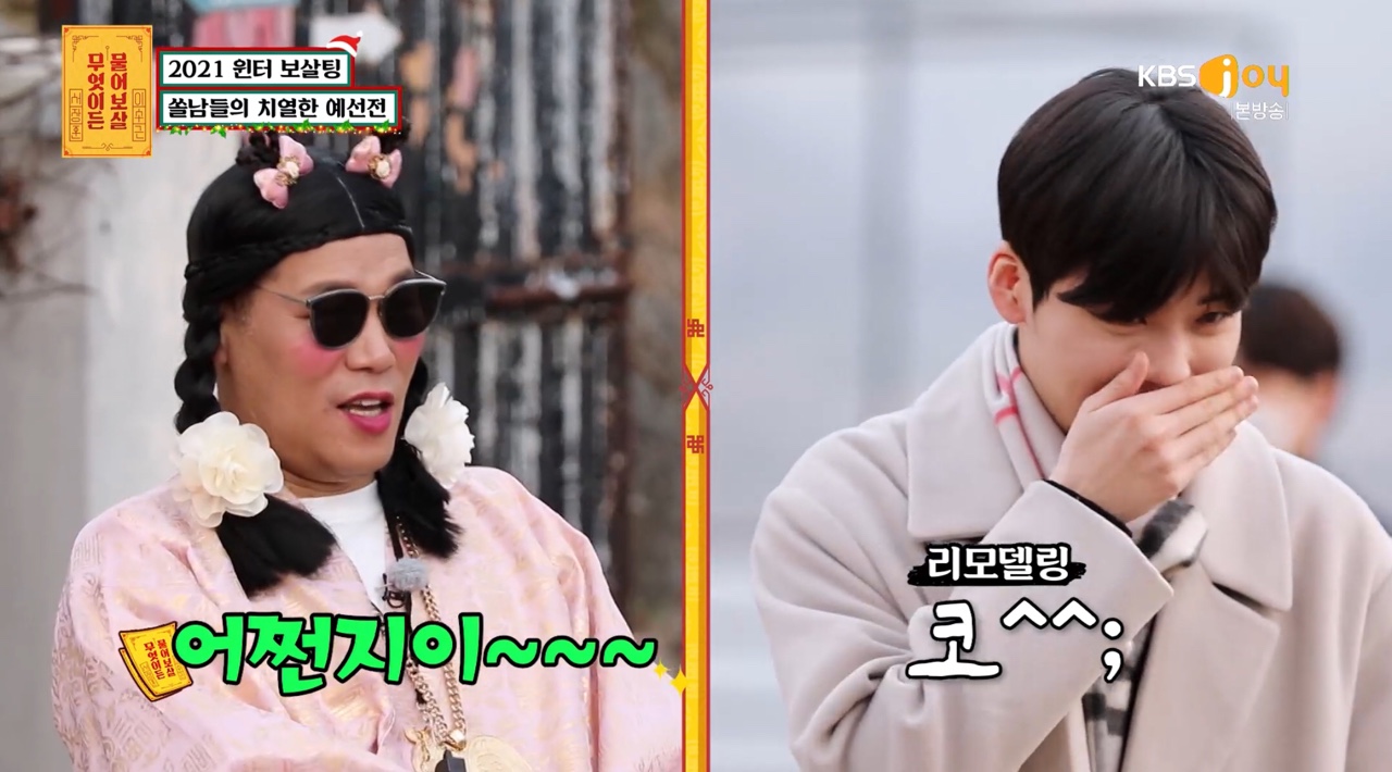 iMBC 연예뉴스 사진