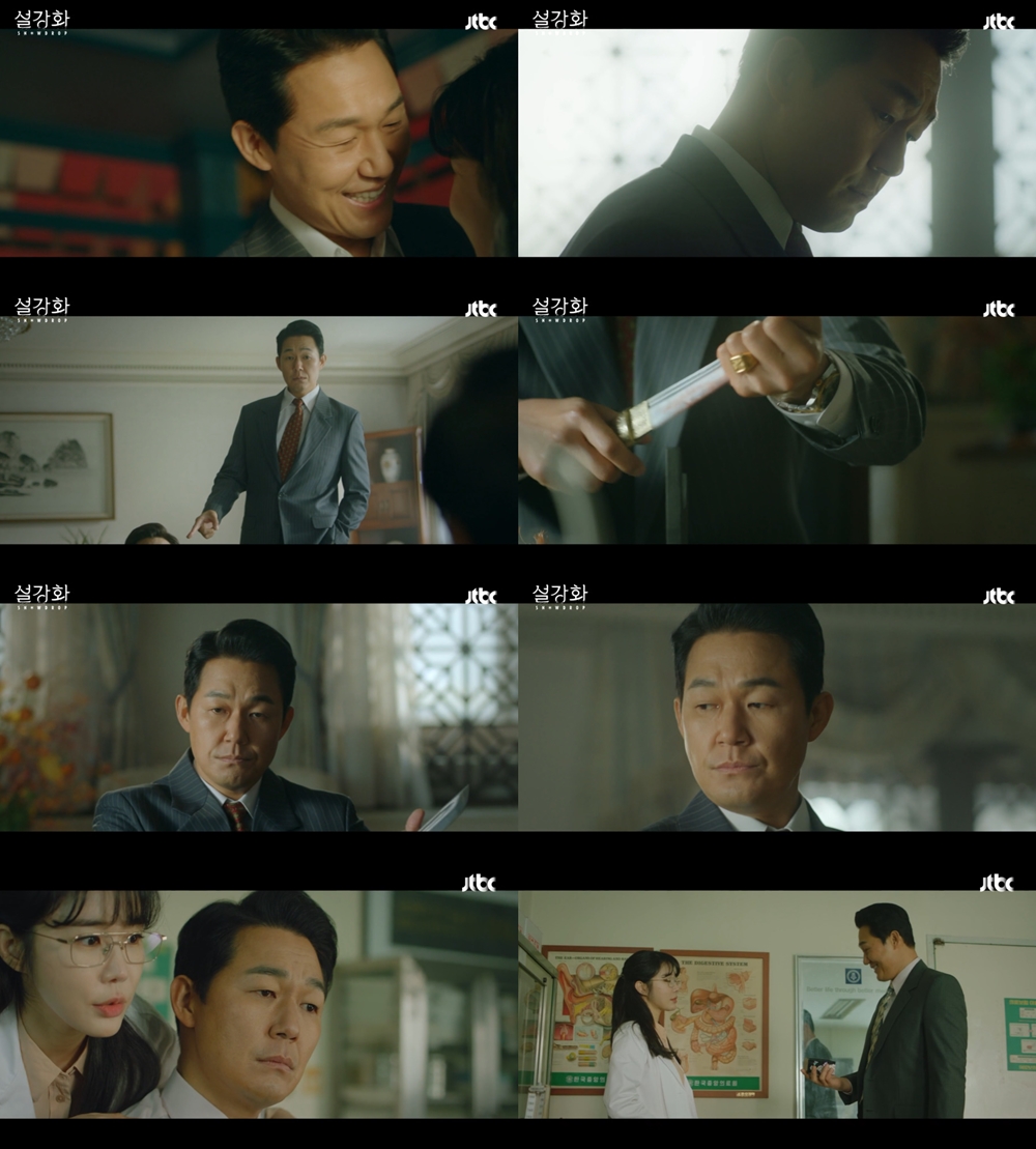 '설강화' 박성웅, 안기부장 출신 정치인 연기 어땠나